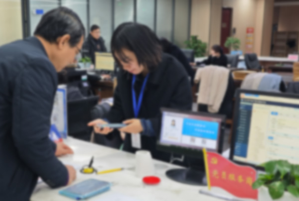 企业变更全流程中信息咨询的核心价值与作用